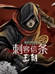 老电影修复技术配图