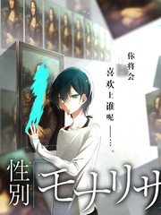 原子少年 台湾选秀综艺海报
